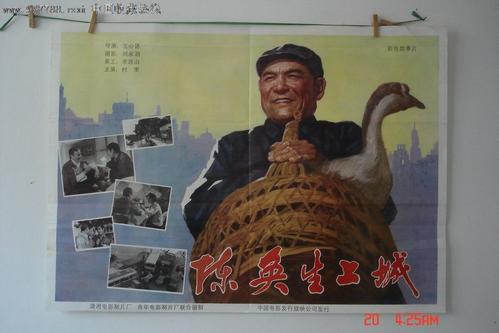 南密苏里州立大学学历认证
